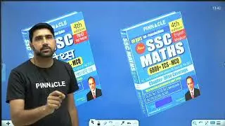 Pinnacle ssc maths 6800 tcs mcq book I video course I demo video I number system Q 51- Q75