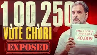 VOTE CHORI EXPOSED BY RAHUL GANDHI  #VoteChori #ElectionScam #FakeVotes #VoteFraud  #BreakingNews 