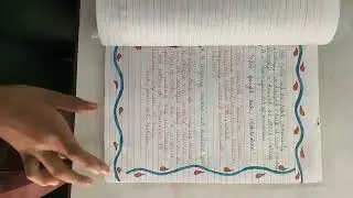 File banana sikhe