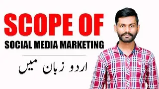 Scope of Social Media Marketing | Social Media Marketing Career Guidance