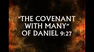 ➡️ Who is &ldquo;THE MANY&rdquo; of Daniel 9:27?