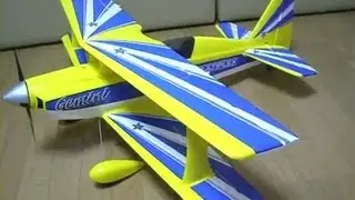 MPX Gemini Crazy Landing