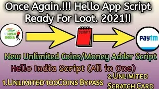Helo India App Unlimited Coin Adder Script | Unlimited Scratch Card | Unlimited Money Adder Script |