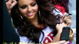 LITTLE MIX- DNA (مترجمة)