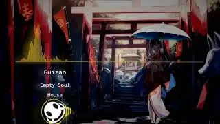 Guizao - Empty Soul