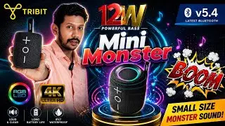 Обзор портативной Bluetooth-колонки TRIBIT StormBox Mini на малаяламском языке #колонки #бас #уси...