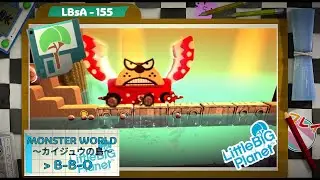 [LBsA - LBP1] 155 - MONSTER WORLD ～カイジュウの島～