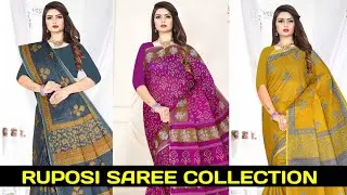 Zoya Saree By Ankit Saree | Kolkata Suti Chhapa Saree | Pure Cotton Saree By Ruposi Saree Collection