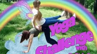 Yoga Challenge: очень не спортивный челлендж (совместно с  Dollish Fox)
