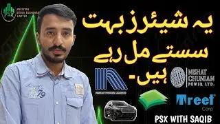 Top 4 Undervalued Stocks To Buy Now | Psx Trading | Stock Market | Analysis