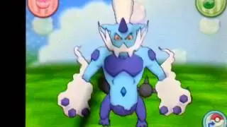 Pok&eacute;mon Amie 642 Thundurus Therian Forme