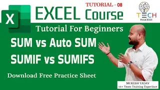 Excel Tutorials in Hindi || SUMIF VS SUMIFS || SUM VS AUTO SUM || Sum all Functions #exceltutorial