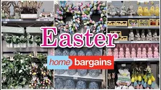 Магазин Home Bargains: пасхальные покупки со мной 🐣 | Пасхальный декор, подарки и выгодные предло...
