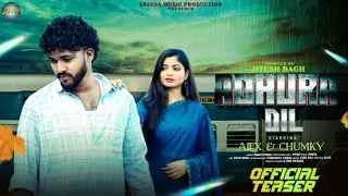 ADHURA DIL || new Sambalpuri Video Song || Amar Dash || Alex Bawa & Chumky ||