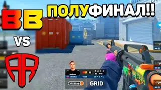 ПОЛУФИНАЛ!! - BetBoom vs ARCRED - ЛУЧШИЕ МОМЕНТЫ - CCT Central Europe Series 8 | КС2