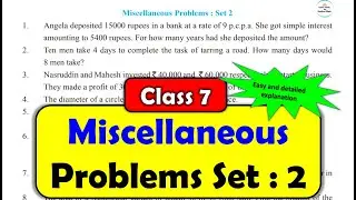 Miscellaneous Problem Set 2 Class 7 | All Question Answers | Maharashtra Board