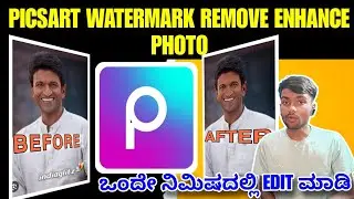 How to Remove Watermarks from PicsArt (Tutorial)