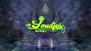 SMUTJES - Ancient Lullaby [Schneckno] &bull; DJ-Set &bull; 2O2I
