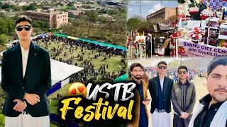 University Of Bannu Ke Festival Me Chala Geya 😍 