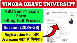VBU Semester-I (2024-28) Exam Form Online Process || How to fill Exam Form Online 2025