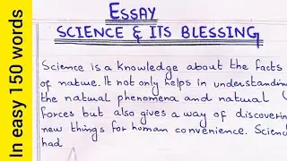 Essay Science And Its Blessing || Blessing Of Science