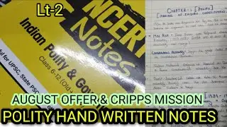 August Offer and Cripps Mission || Indian Polity CDS, NDA, AFCAT