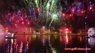 The second Aspire Lake Festival