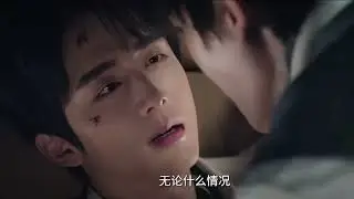 Bromance Drama - Southern Anecdote 