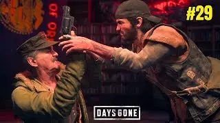 Final Boss Fights ft. Sawmill 500 Zombie Horde & Skizzo - Days Gone Gameplay #29