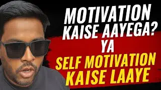 Self Motivation Ka Asli Formula 🔥 | The Red Amit #hardwork #motivation #confidence #struggle 