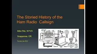 Легендарная история позывного радиолюбителя