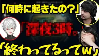 【LoL】生活習慣が腫れすぎてる葛葉にビビるk4sen 【2022/03/21】