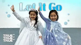 [안동댄스학원] 겨울왕국 ost - Let it go | #키즈댄스 #키즈댄스학원 