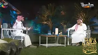 14 سؤال مع سامي الجارالله