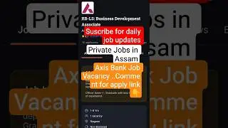 Private Job in Assam #Private Job #job #jobinassam #privatejob #jobsearch #hiring #jobapplication