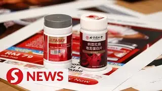 Counterfeit pills mimicking a legitimate supplement being sold