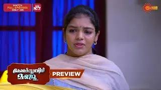 Constable Manju - Preview | 29 June 2025 | Surya TV Serial