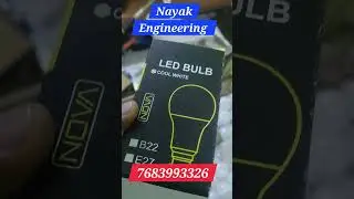 ଦୋକାନୀ ମାନଙ୍କ ପାଇଁ Led bulbs business #shortfeed #ytshorts #trending #odisha #startup #shorts