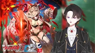 นักวิทยาศาสตร์ที่ไหนแต่งตัวแบบนี้ [vanguard deardays2] Eva