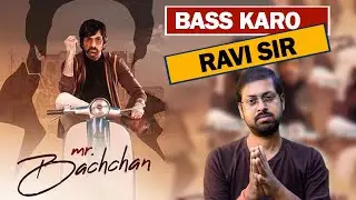 Mr Bachchan Movie Review In Hindi By Update One