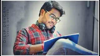 Chilaka Mukku Chinnadana | Dilip Devagan | Bharath Mekala | Vihari Music