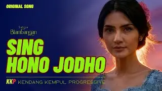 Sing Hono Jodho | Lagu Osing Banyuwangi KKP Kendang Kempul Progressive