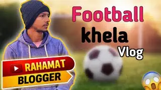 আজকে আমরা যাচ্ছি Football খেলা দেখার জন্য ⚽🏆 | new vlog new video 1 Jan 2026 