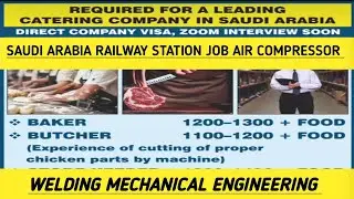 Saudi Arabia Railway station Job air compressor Welding Mechanical Engineering 