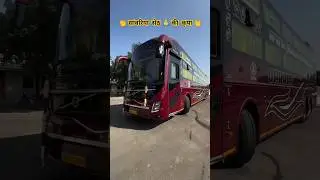 Jakhar travels Jodhpur add brand new 🆕 Volvo 9600s ✨👌🚌🥰🎉👏bhilwara 🔄 bhuj #automobile #jakhartravels