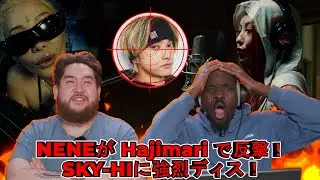 NENE - HAJIMARI (Official Audio) -  海外の反応 | NENEがSKY-HIを暴露！？