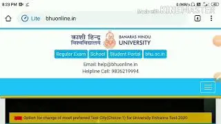 CHS Entrance exam New information