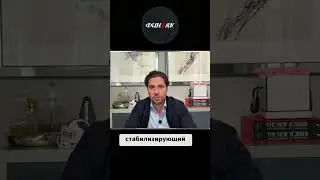 Рынок растет? Анализ ETF и спекулятивных настроений