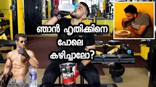 I ate like Hrithik Roshan for a day|ഹൃതിക് റോഷനെ പോലെ ഒരു ദിവസം ഞാൻ ശ്രമിച്ചു|Thuglife Mallu Fitness