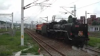 女王鳴笛下班！R138牽引，CT273蒸汽火車女王，回庫休息。